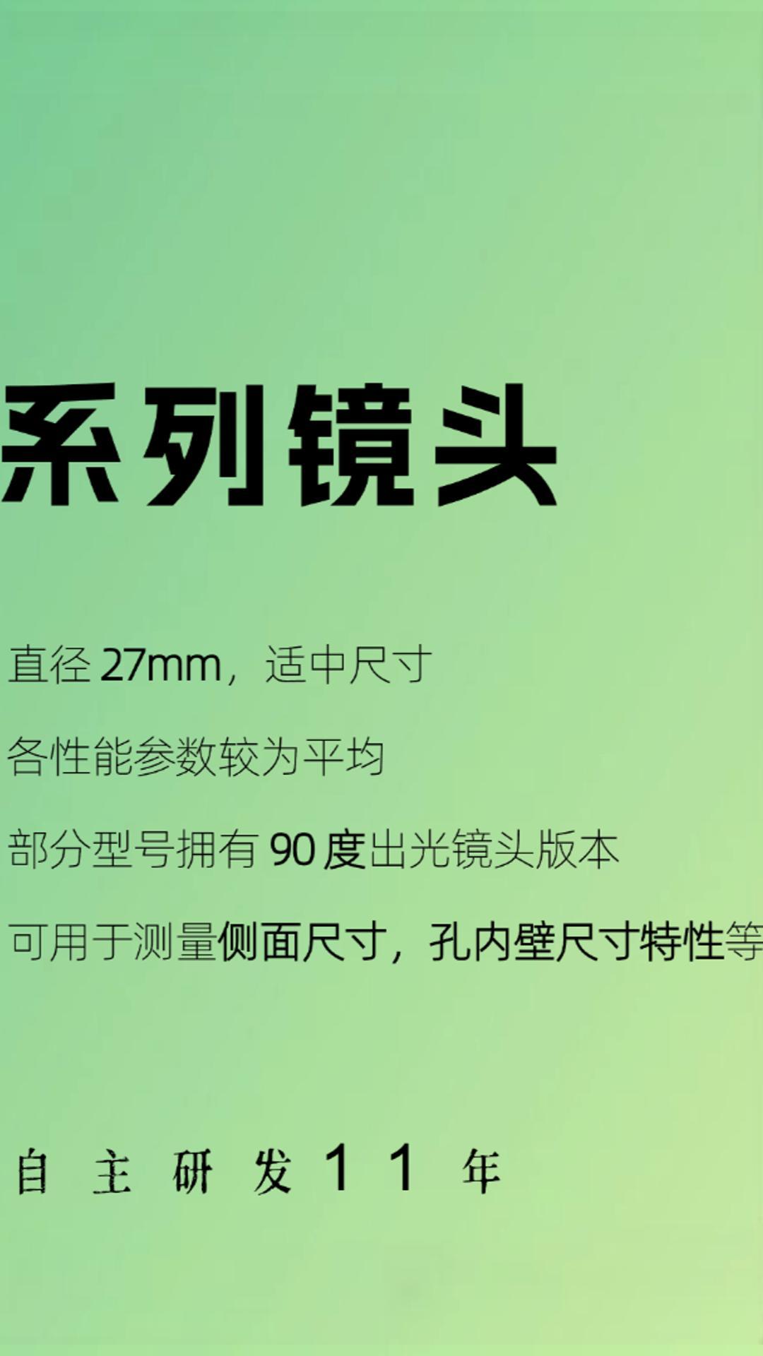 生產(chǎn)線速度太快，數(shù)據(jù)跟不上？
