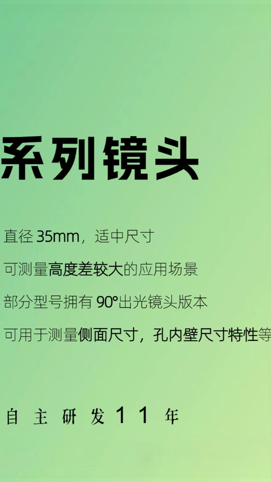 液位波動大，怎么測才準(zhǔn)？.mp4